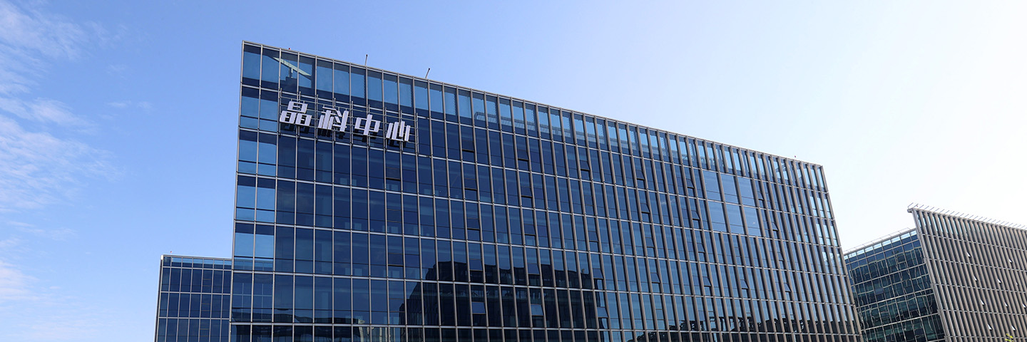 Kaiyun (中国)智能电力科技股份有限公司