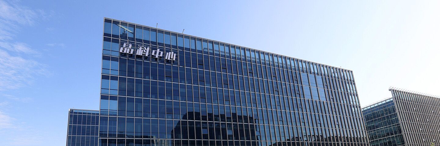 Kaiyun (中国)智能电力科技股份有限公司