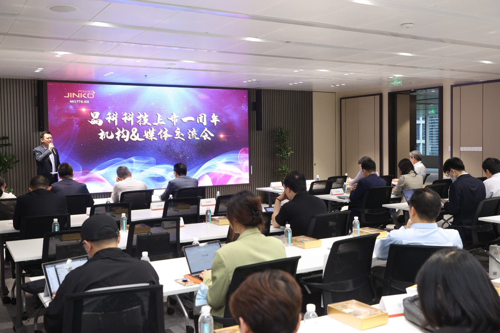 PVMen.Com | With 20GW of Global Photovoltaic Projects in Reserve, www.kaiyun.com Actively Explores the 